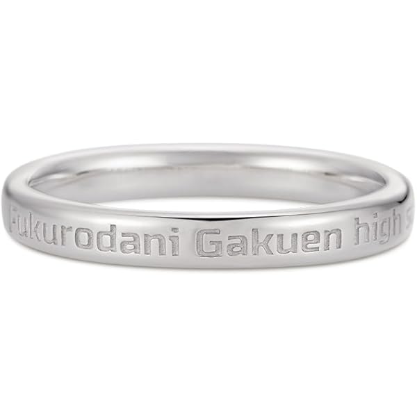 ハイキュー!!名言リング第1弾 黒尾鉄朗 シルバー20号 指輪 ハイキュー!! グッズ リング 指輪 名言リング 黒尾鉄朗 シルバー